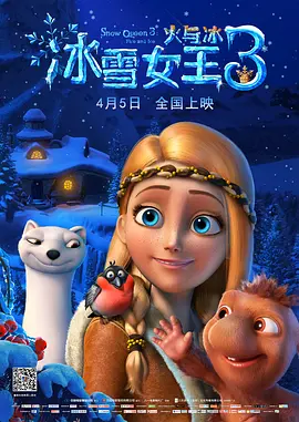 一个人直播www在线播放